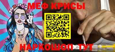каннабис Кинель