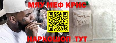 ГАЛЛЮЦИНОГЕННЫЕ ГРИБЫ Кингисепп