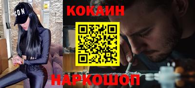 каннабис Кинель