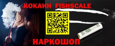 каннабис Кинель