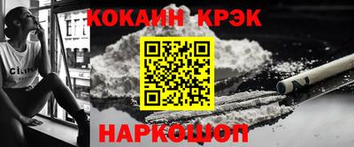 прущий лед Кимры