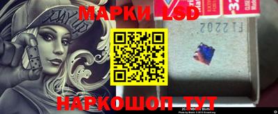 каннабис Кинель