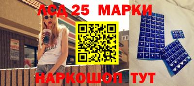 прущий лед Кимры