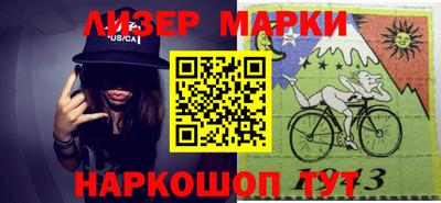каннабис Кинель