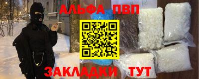прущий лед Кимры