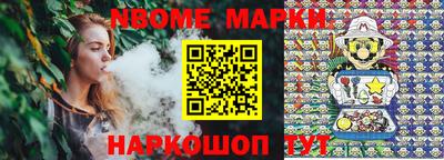 ГАЛЛЮЦИНОГЕННЫЕ ГРИБЫ Кингисепп
