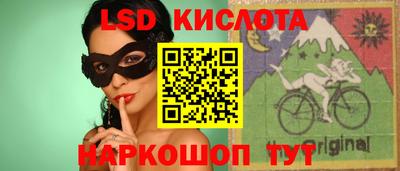 прущий лед Кимры
