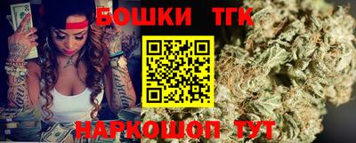 ГАЛЛЮЦИНОГЕННЫЕ ГРИБЫ Кингисепп