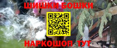 каннабис Кинель