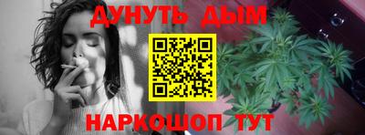 прущий лед Кимры