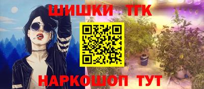 ГАЛЛЮЦИНОГЕННЫЕ ГРИБЫ Кингисепп