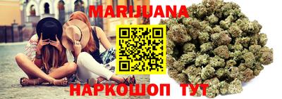 прущий лед Кимры