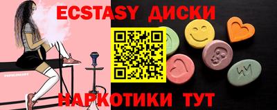каннабис Кинель