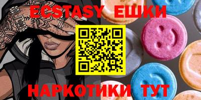 каннабис Кинель