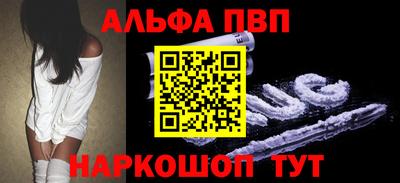 ГАЛЛЮЦИНОГЕННЫЕ ГРИБЫ Кингисепп