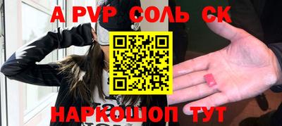 ГАЛЛЮЦИНОГЕННЫЕ ГРИБЫ Кингисепп