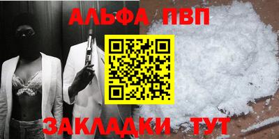 ГАЛЛЮЦИНОГЕННЫЕ ГРИБЫ Кингисепп