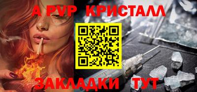 прущий лед Кимры
