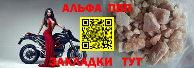 каннабис Кинель