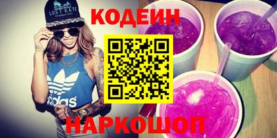 прущий лед Кимры