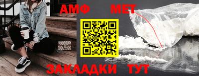 ГАЛЛЮЦИНОГЕННЫЕ ГРИБЫ Кингисепп