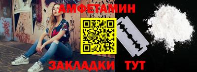каннабис Кинель