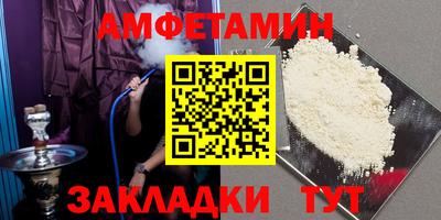 прущий лед Кимры