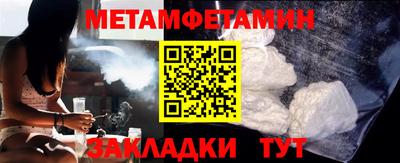 ГАЛЛЮЦИНОГЕННЫЕ ГРИБЫ Кингисепп