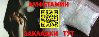 прущий лед Кимры