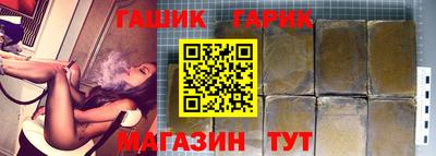 прущий лед Кимры