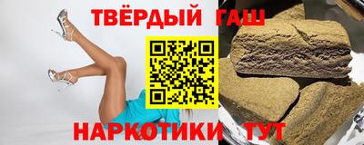 прущий лед Кимры
