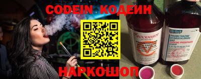 ГАЛЛЮЦИНОГЕННЫЕ ГРИБЫ Кингисепп