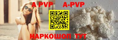 каннабис Кинель