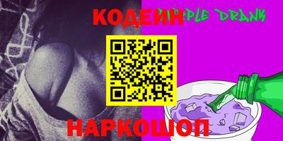 прущий лед Кимры