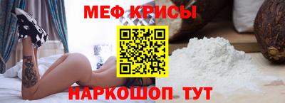 каннабис Кинель