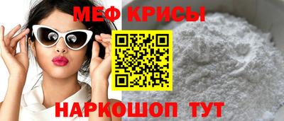 прущий лед Кимры