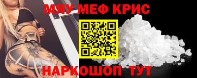 прущий лед Кимры